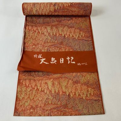 https://buysell.itembox.design/product/502/000002450239/000002450239-01-m.jpg
