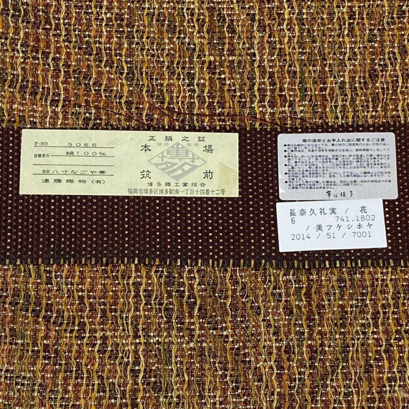 b69c039a4cd302aae5056efbde48f1