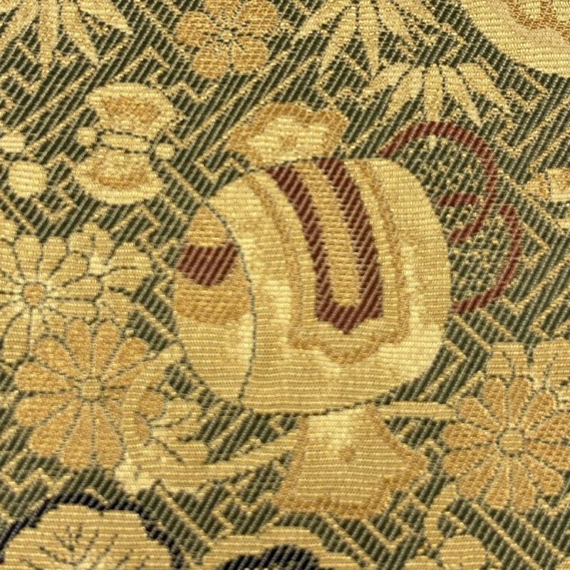 美品】 袋帯 名品 落款あり 宝尽くし 松竹梅 輪奈織 金糸 金色 六通