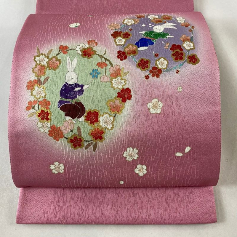 袋帯 美品 逸品 落款あり 児島廣和 うさぎ 花丸文 金彩 銀通し