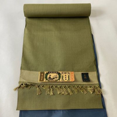 https://buysell.itembox.design/product/511/000002551198/000002551198-01-m.jpg