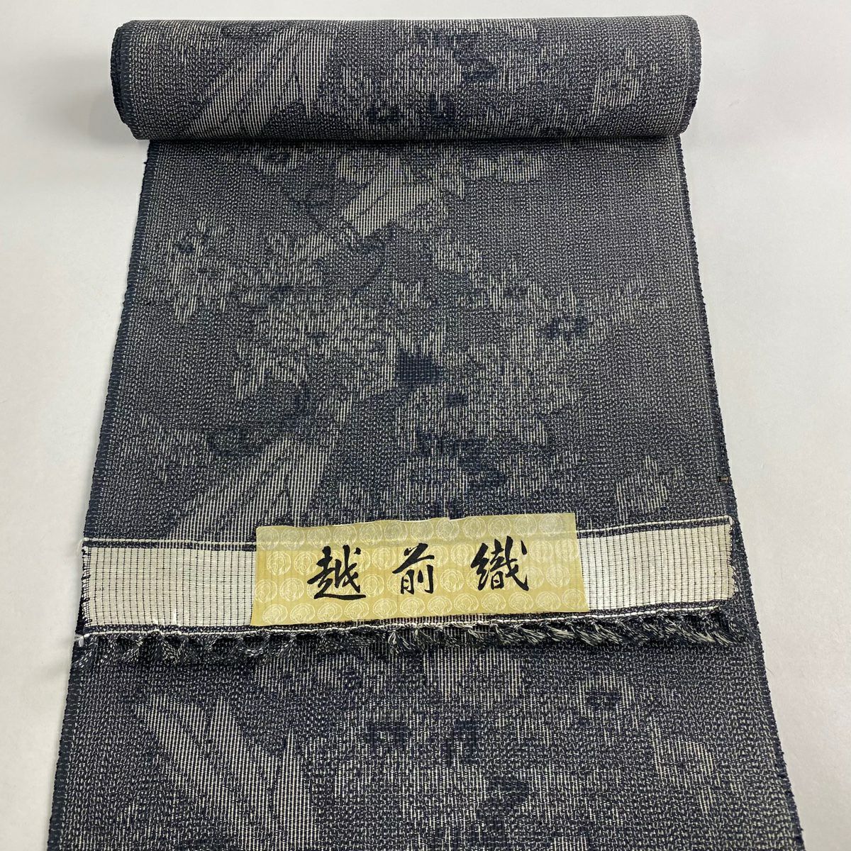 秀品 反物 正絹 幾何学 縞 紺色 【中古】 紬