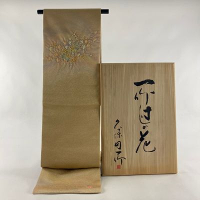 https://buysell.itembox.design/product/519/000002551974/000002551974-01-m.jpg