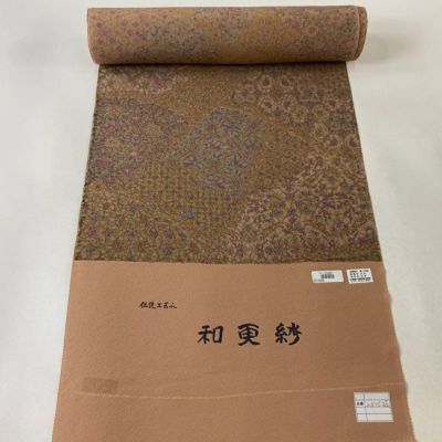 https://buysell.itembox.design/product/520/000002552052/000002552052-01-m.jpg