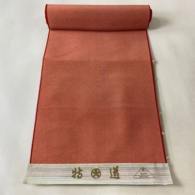 https://buysell.itembox.design/product/520/000002552058/000002552058-01-m.jpg