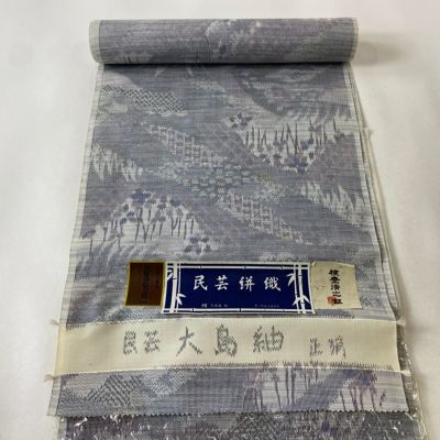https://buysell.itembox.design/product/520/000002552068/000002552068-01-m.jpg