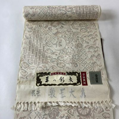 https://buysell.itembox.design/product/520/000002552072/000002552072-01-m.jpg