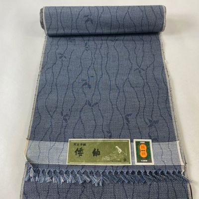 https://buysell.itembox.design/product/527/000002552718/000002552718-01-m.jpg