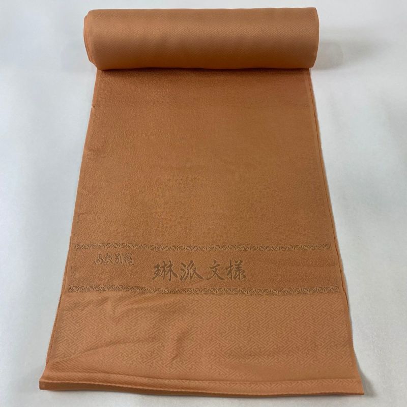 送料無料商品の通販 色無地 秀品 反物 地紋 正絹｜中古・古着・リサイクル 薄茶色 着物・浴衣