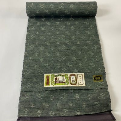 https://buysell.itembox.design/product/536/000002553668/000002553668-01-m.jpg