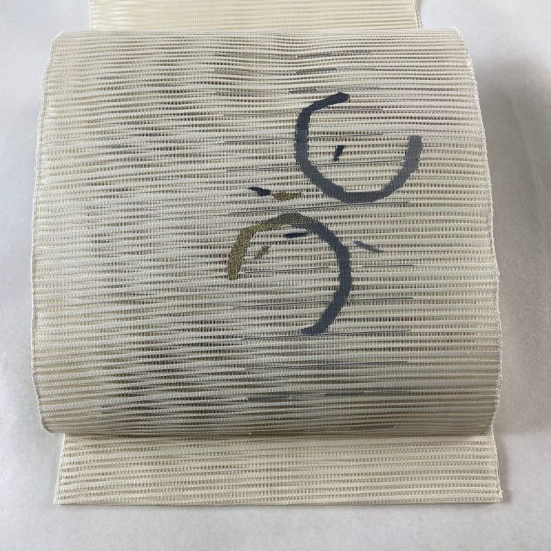 名古屋帯 秀品 夏帯 絽 幾何学模様 金銀糸 クリーム 正絹｜中古