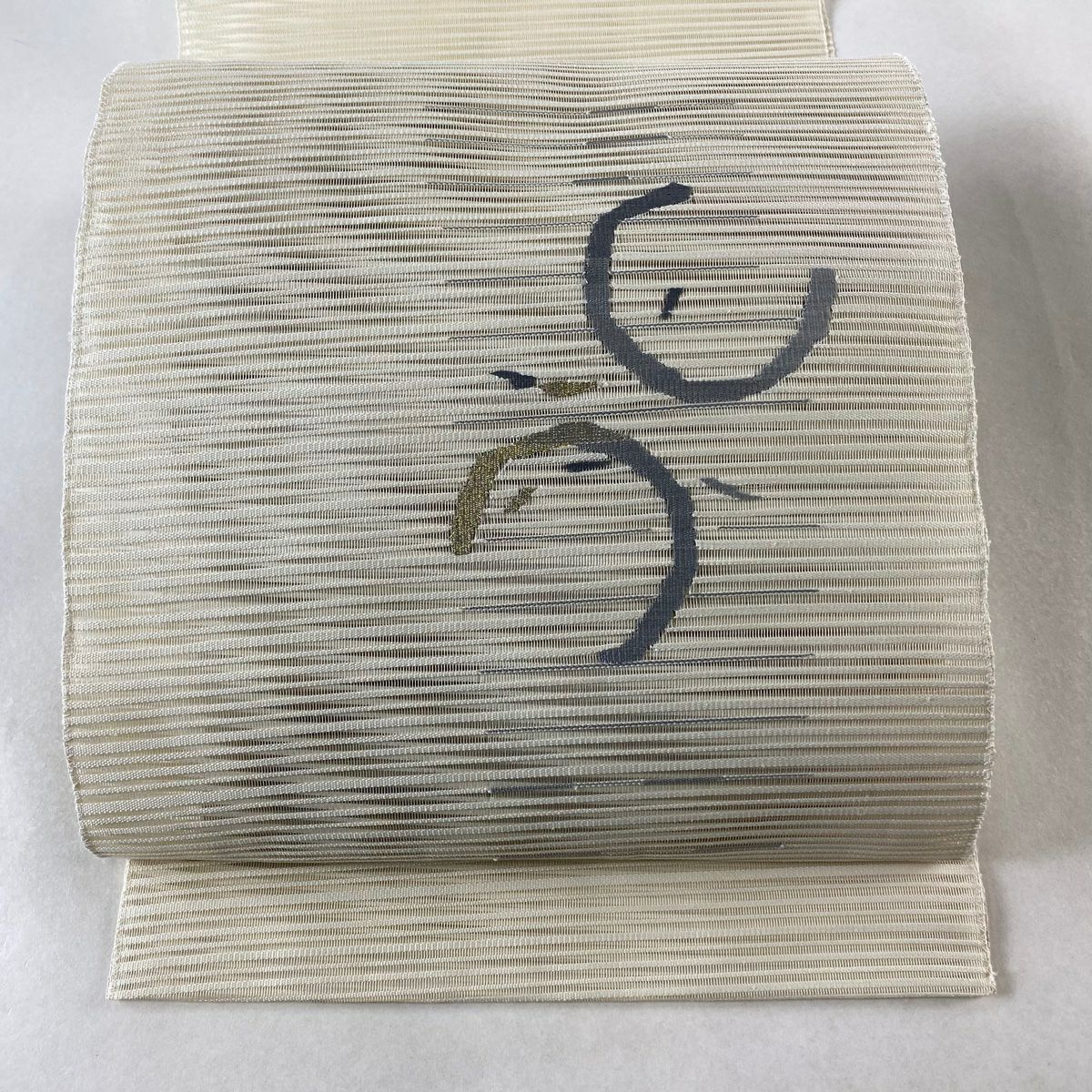 楽天市場】【10%OFF & 最大1500円OFFクーポン】 【西陣 錦和】夏