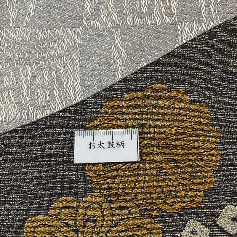 5k2225 袋帯 絹 唐織 正倉院文様 華文 銀色 白 花柄 和装 着物