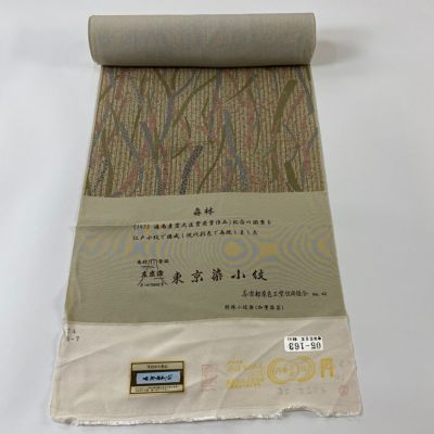 https://buysell.itembox.design/product/552/000002555216/000002555216-01-m.jpg