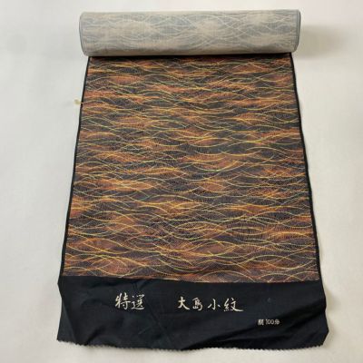 https://buysell.itembox.design/product/554/000002455454/000002455454-01-m.jpg