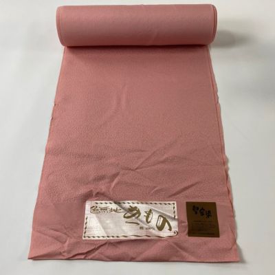 https://buysell.itembox.design/product/555/000002555563/000002555563-01-m.jpg