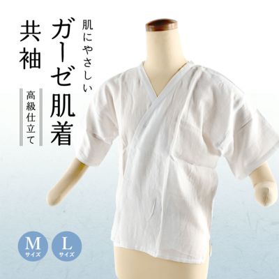 https://buysell.itembox.design/product/561/000002456141/000002456141-01-m.jpg