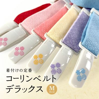 https://buysell.itembox.design/product/561/000002456160/000002456160-01-m.jpg