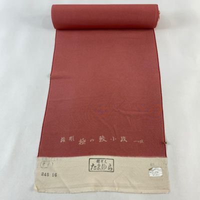 https://buysell.itembox.design/product/566/000002456638/000002456638-01-m.jpg