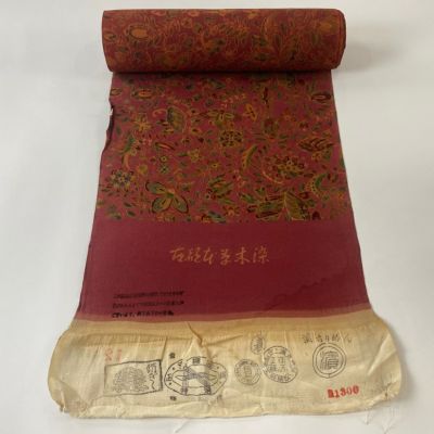 https://buysell.itembox.design/product/577/000002557721/000002557721-01-m.jpg