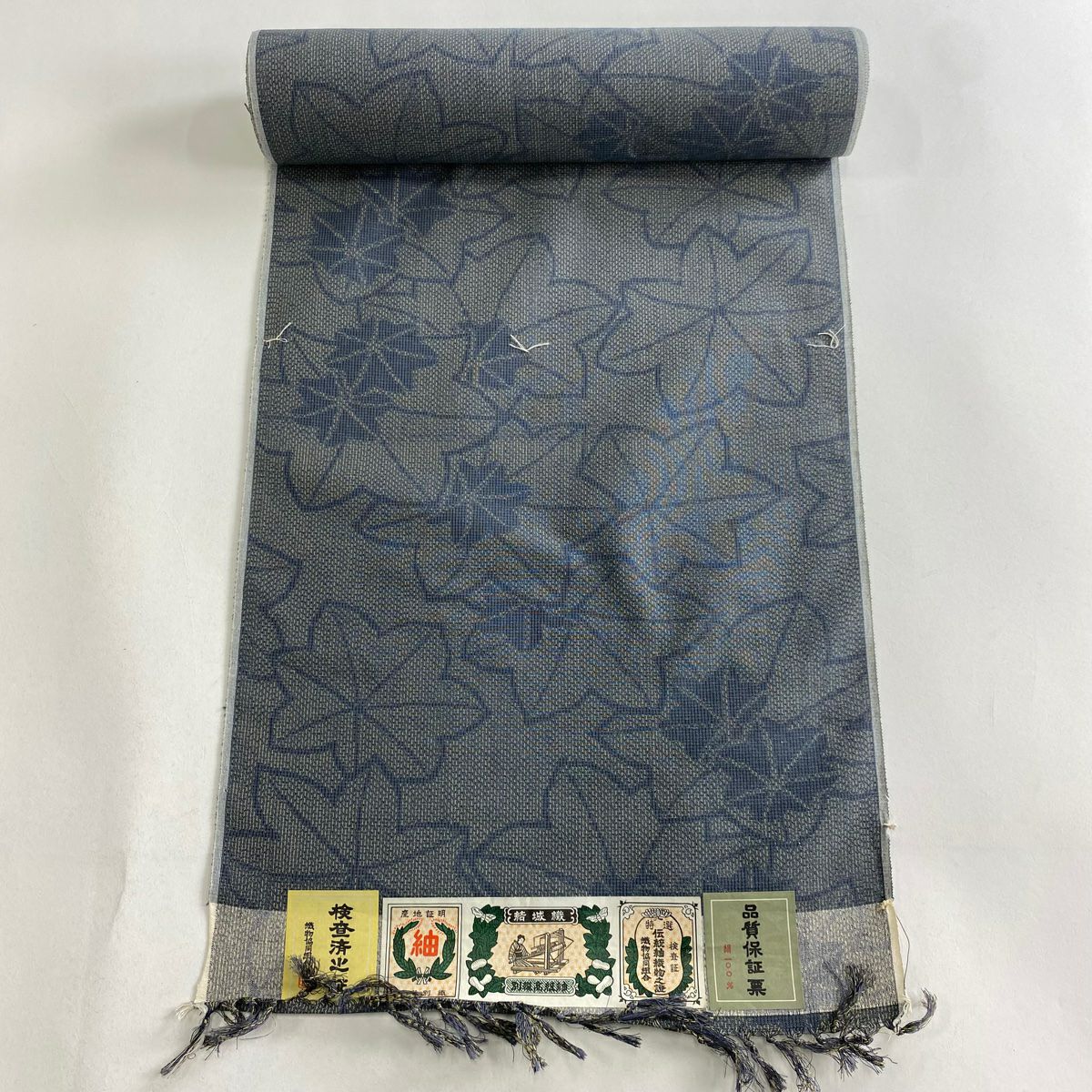 反物 秀品 紬 証紙有 草花 黒 正絹｜中古・古着・リサイクル着物通販