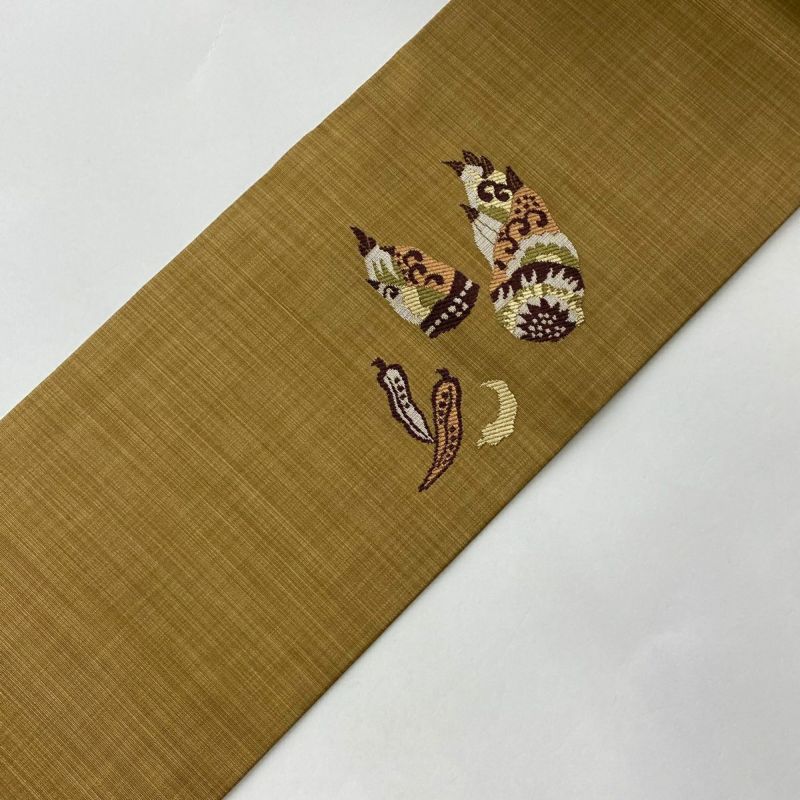 名古屋帯 美品 秀品 紬地 筍 野菜 刺繍 山吹茶色 正絹｜中古
