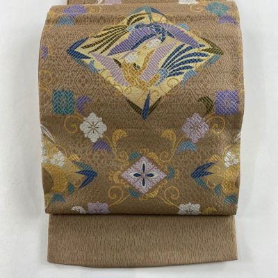 袋帯 美品 名品 証紙あり 王朝装束 菱取り向い鳥文 箔 刺繍 薄茶