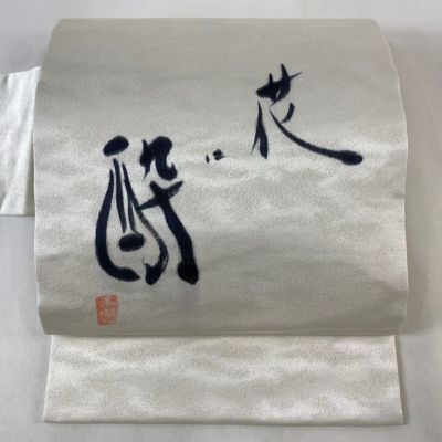 https://buysell.itembox.design/product/599/000002459996/000002459996-01-m.jpg