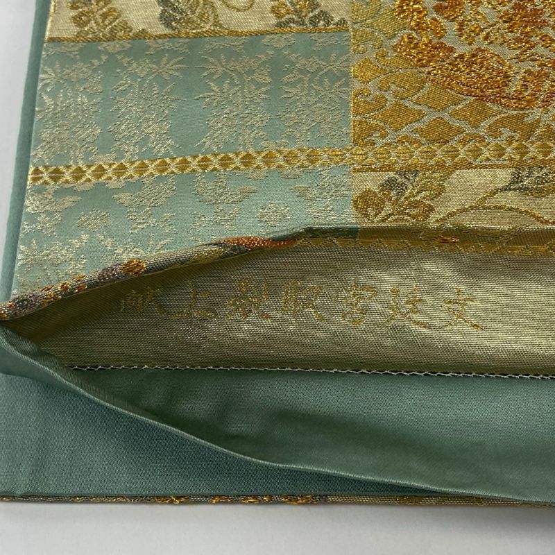 袋帯 美品 秀品 献上裂取宮廷文 金糸 箔 金色 六通 正絹｜中古