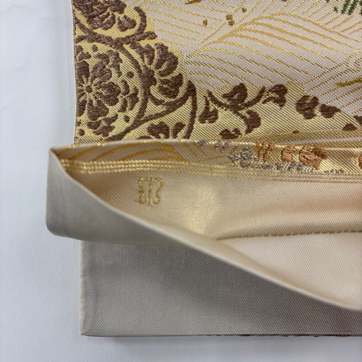 美品】 袋帯 秀品 川島織物 落款あり 花唐草 華文 箔 金糸 薄茶色 六通