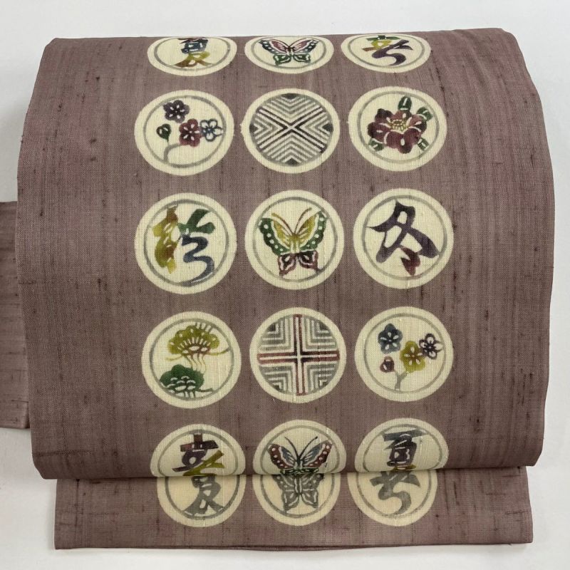 名古屋帯 美品 秀品 夏帯 夏紬地 蝶 文字文 小豆色 正絹｜中古