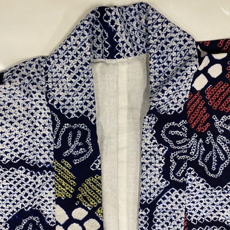絞りの浴衣　菊花　身丈（肩から）153.5㎝ 浴衣 身丈153.5cm 裄丈63.5cm S 絞り浴衣 菊 絞り 紺色 綿 美品