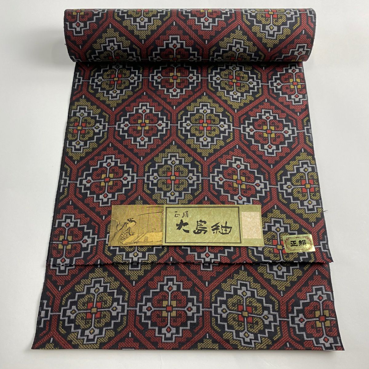 反物 秀品 紬 亀甲絣 焦茶色 正絹|中古・古着・リサイクル着物通販|バイセル オンライン