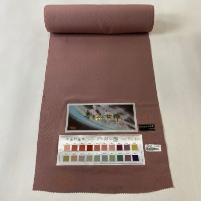 https://buysell.itembox.design/product/635/000002463520/000002463520-01-m.jpg