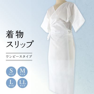 https://buysell.itembox.design/product/642/000002464222/000002464222-01-m.jpg