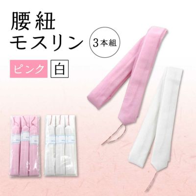 https://buysell.itembox.design/product/642/000002464223/000002464223-01-m.jpg