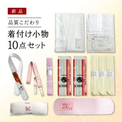 https://buysell.itembox.design/product/642/000002464224/000002464224-01-m.jpg