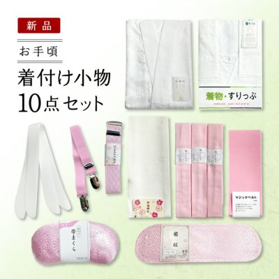 https://buysell.itembox.design/product/642/000002464225/000002464225-01-m.jpg