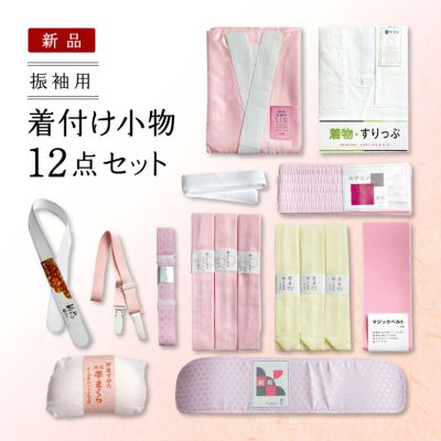 https://buysell.itembox.design/product/642/000002464226/000002464226-01-m.jpg