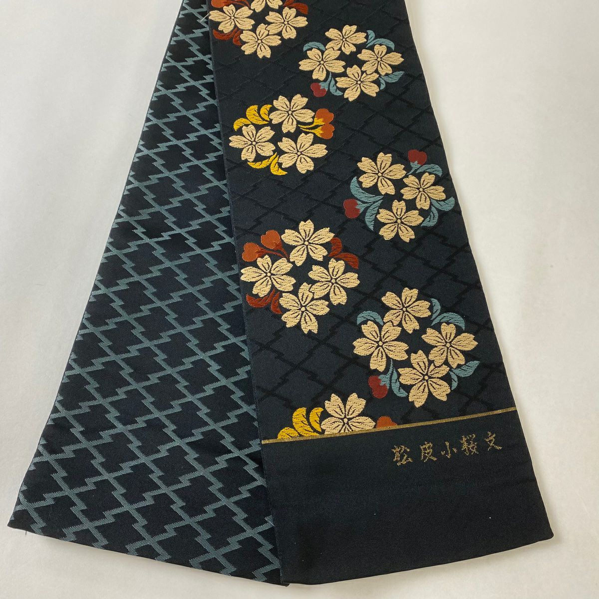 半幅帯 美品 秀品 扇 草花 金糸 箔 金色 正絹|中古・古着 半幅帯 美品 秀品 扇 草花 金糸 箔 金色 正絹|中古・古着