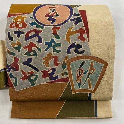 https://buysell.itembox.design/product/647/000002464714/000002464714-01-m.jpg