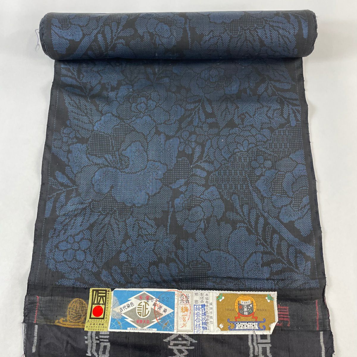 反物 秀品 大島紬 証紙 松皮菱 緑 正絹｜中古・古着・リサイクル