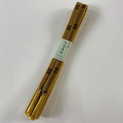 https://buysell.itembox.design/product/666/000002566656/000002566656-01-m.jpg