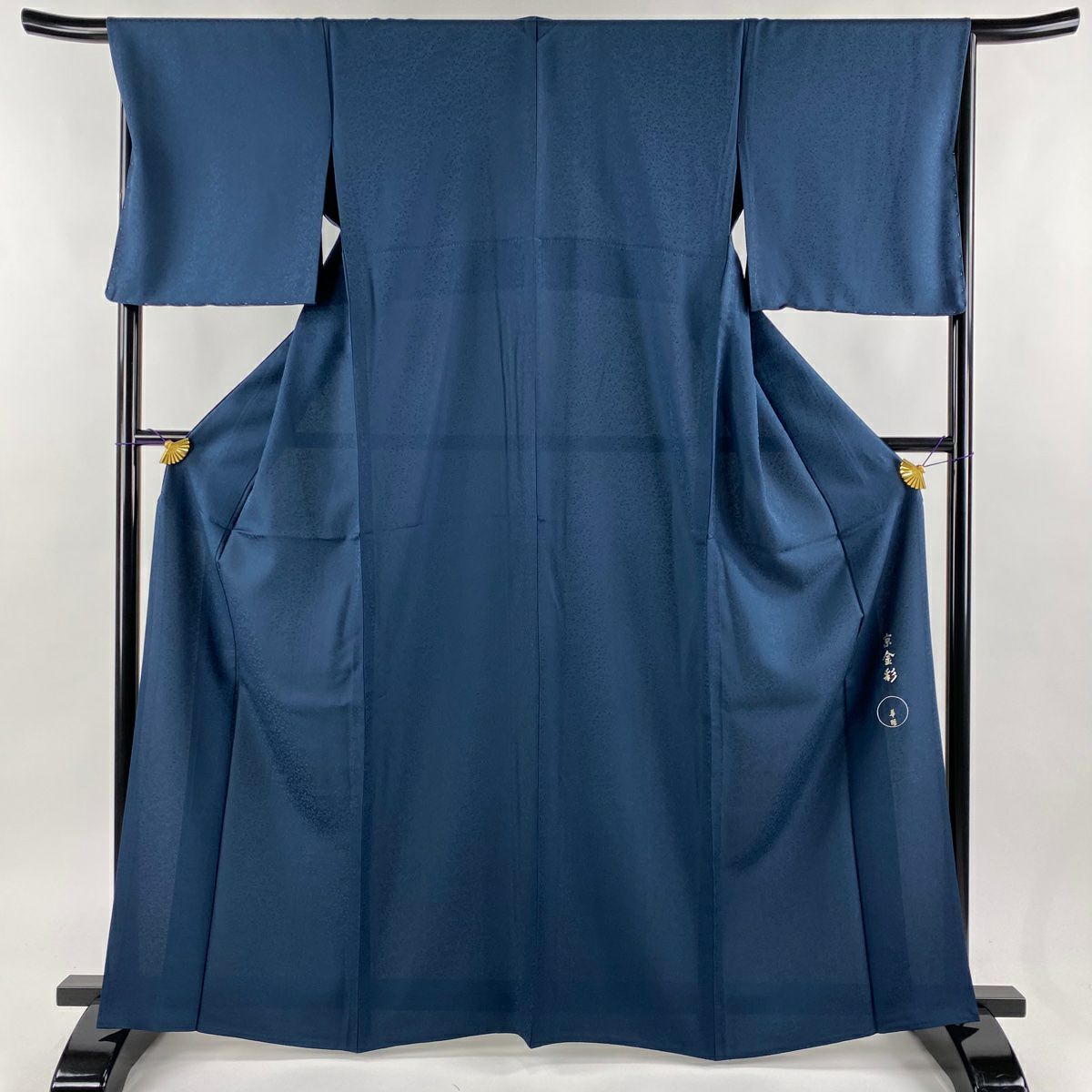 浴衣 身丈150cm 裄丈60cm S 絞り浴衣 唐草 紺色 綿 美品 名品 【中古  