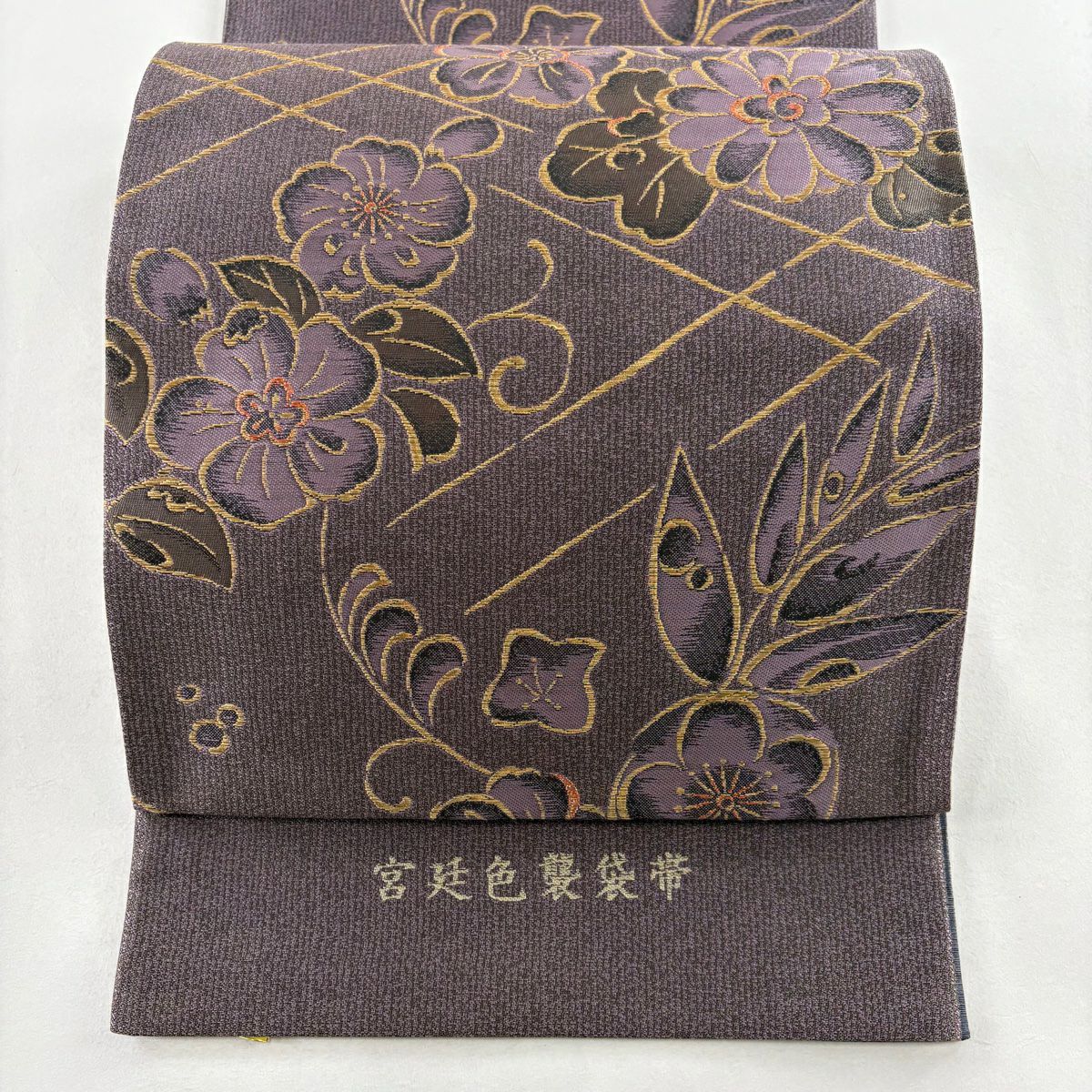 美品】 袋帯 名品 証紙あり 菊 文字 金糸 刺繍 青灰色 六通 正絹｜中古