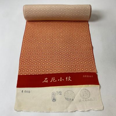 https://buysell.itembox.design/product/672/000002467276/000002467276-01-m.jpg