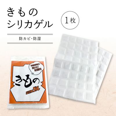 https://buysell.itembox.design/product/676/000002367677/000002367677-01-m.jpg