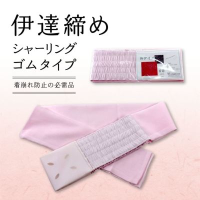 https://buysell.itembox.design/product/676/000002367679/000002367679-01-m.jpg