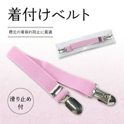 https://buysell.itembox.design/product/676/000002367680/000002367680-01-m.jpg