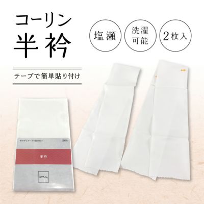 https://buysell.itembox.design/product/676/000002367684/000002367684-01-m.jpg